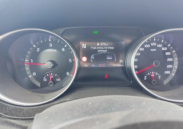 Kia Ceed cena 79950 przebieg: 25500, rok produkcji 2023 z Łódź małe 67